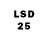 LSD-25 экстази кислота Shakhnoza Allanazarova