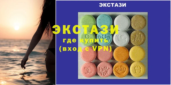 мескалин Алзамай