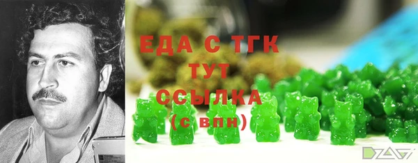 скорость Алексеевка