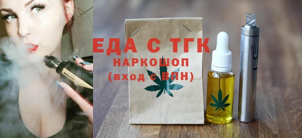 скорость Алексеевка