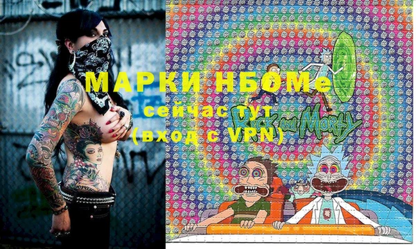 скорость Алексеевка