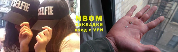 мяу мяу кристалл Алексин