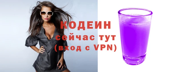 мескалин Алзамай