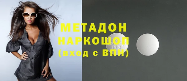 мескалин Алзамай