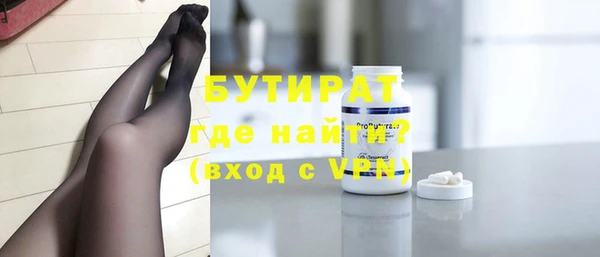 мескалин Алзамай