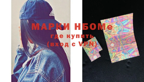 мескалин Алзамай
