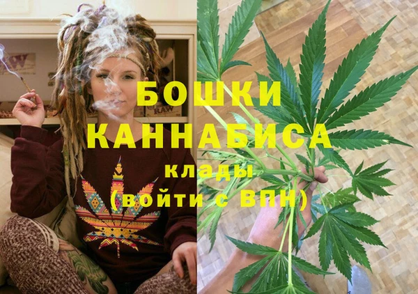 мескалин Алзамай
