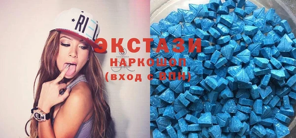 скорость Алексеевка