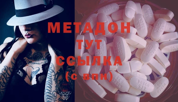 мескалин Алзамай