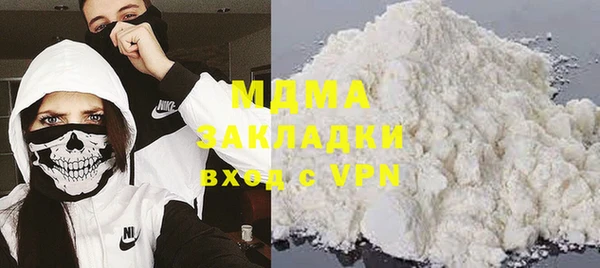 мескалин Алзамай