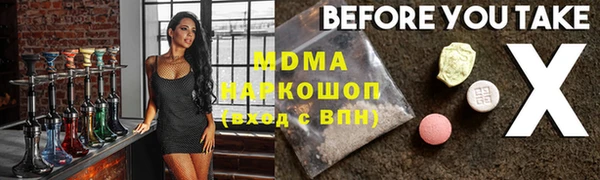 скорость Алексеевка