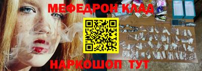 a pvp Балашиха