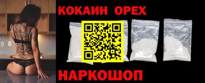 твердый Изобильный