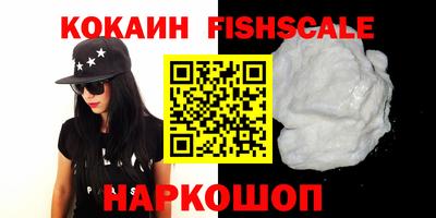 apvp Балаково