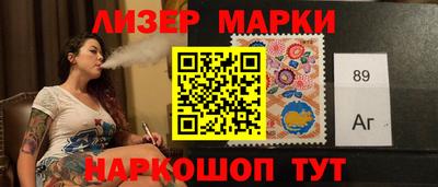 прущая мука Балаково