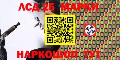 крисы Балахна