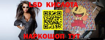 прущая мука Балаково