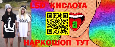 крисы Балахна