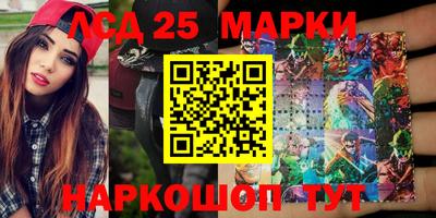 крисы Балахна