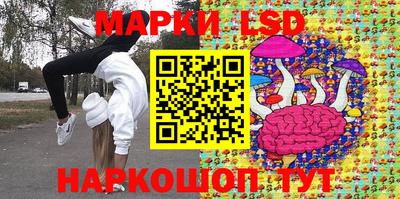 apvp Балаково