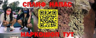 прущая мука Балаково