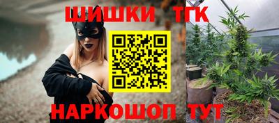 крисы Балахна