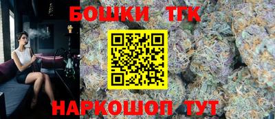 прущая мука Балаково