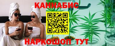 прущая мука Балаково