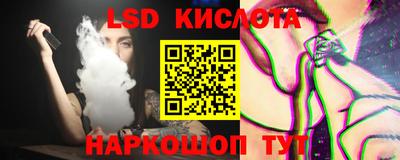 шишки Балашиха