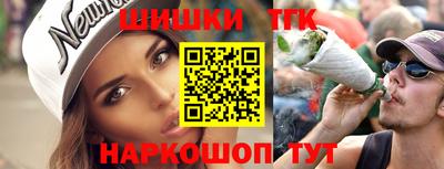 apvp Балаково