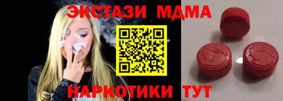 apvp Балаково