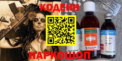 a pvp Балашиха