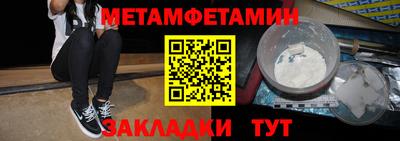 a pvp Балашиха