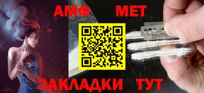 apvp Балаково