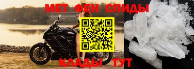 apvp Балаково