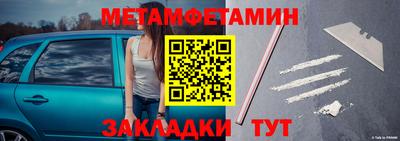 a pvp Балашиха