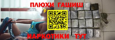 a pvp Балашиха