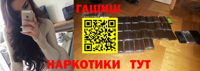 a pvp Балашиха