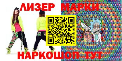 a pvp Балашиха