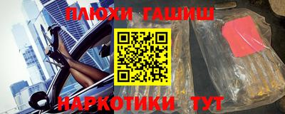 прущая мука Балаково