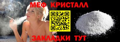 a pvp Балашиха