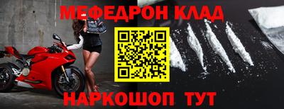 a pvp Балашиха