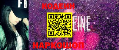 круглые Бузулук