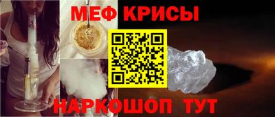 прущая мука Балаково