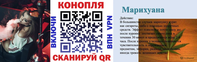 цены   мега вход  Шишки марихуана MAZAR  Гурьевск 